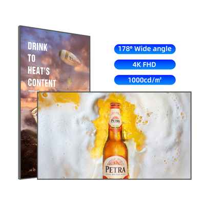 Quality Indoor 4K Animation Digital Signage Narrow Frame Wall-Mounted For Entertainment Venue
 factory