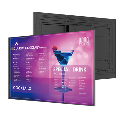 Quality HD Wall Mounted Digital Signage Restaurant Menu Display 65 Inch factory