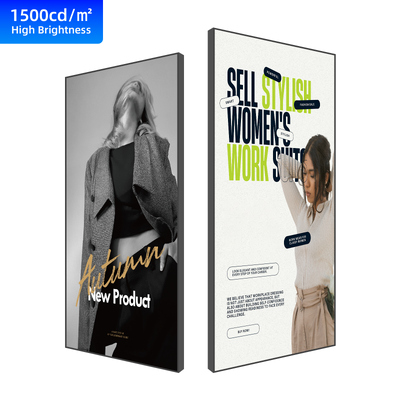 Kualitas 6.9mm Ultra Narrow Bezel Komersial Digital Signage Display pabrik
