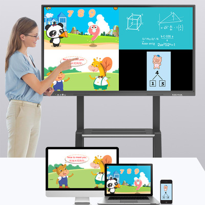 Jakość 65" Interaktywna tablica dotykowa z Androidem 350 cd/m2 fabryka