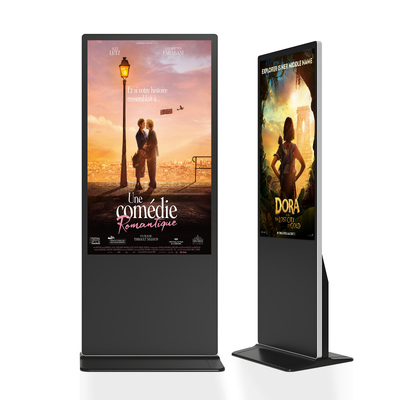 Quality 50 Inch Floor Standing Digital Signage For Educational / Film Promotion factory