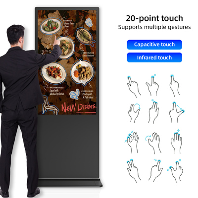 Quality Android Touch Screen Kiosk Totem Digital Display Lcd Indoor Floor Standing factory