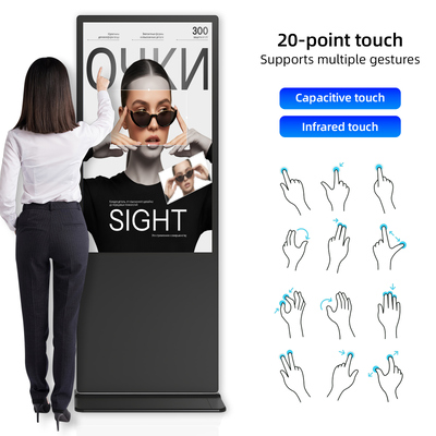Kwaliteit Vertical Touchscreen Capacitive Digitale Signage Vloerstaande 65 Inch fabriek