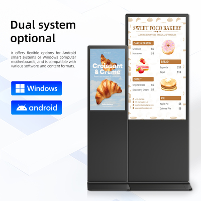 Kwaliteit Interactieve digitale kiosk 32 - 65 inch fabriek