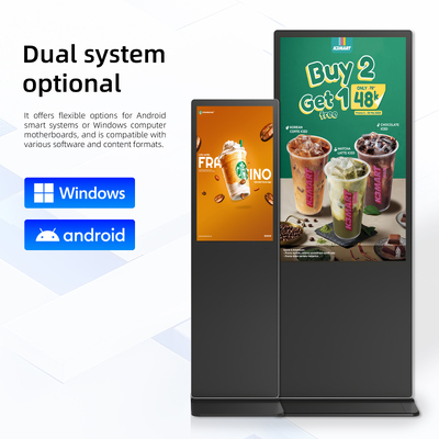 Kwaliteit Indoor Smart Interactive Touch Screen Digitaal Signage Verticaal LCD Floor Standing fabriek