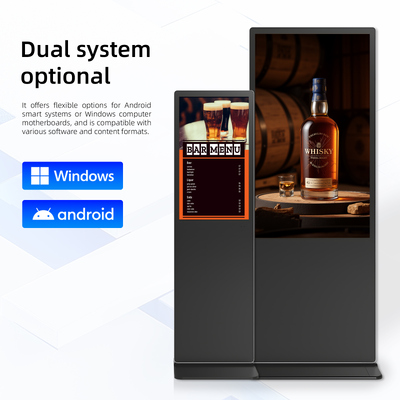 Qualität 50" vertikale IR-interaktive Touchscreen mit digitaler Beschilderung Fabrik