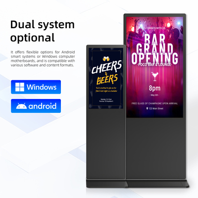 Quality IR Touch LCD Interactive Touch Screen Digital Signage 65" Floor Standing Android 11 factory