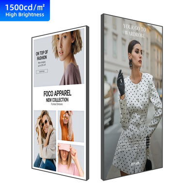 Quality 86" Ultra High Brightness Digital Signage Window Displays 1500cd/m² factory
