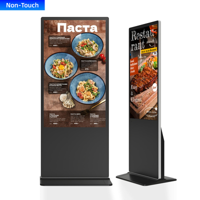 Qualità Dispositivi per la pubblicità con segnaletica digitale LCD verticale a terra fabbrica