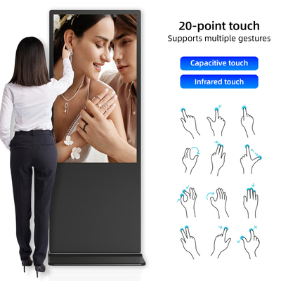 Quality Floor Standing Kiosk 10 Point Capacitive Touch Display 32" - 65" factory