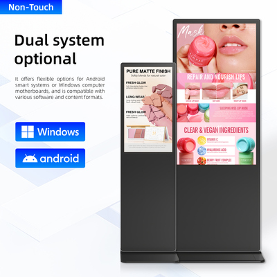 Qualität Infrarot-Touchscreen-Kiosk-Digital-Signage-Display Bodenstehend 32" - 65" Fabrik
