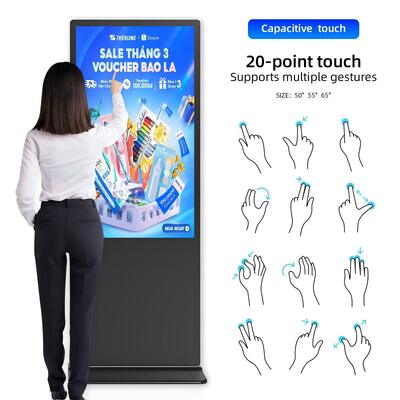 Quality 50" Advertising Playing Equipment Floor Standing Digital Signage Display Lcd Kiosk  factory