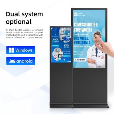 Quality Floor Stand Digital Signage LCD Advertising Infrared Touch Screen Animation Support factory