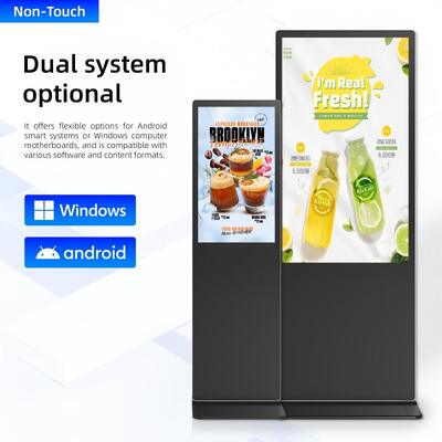 Quality 50 " Floor Stand Digital Signage Kiosk with Animation Cloud-Based CMS factory