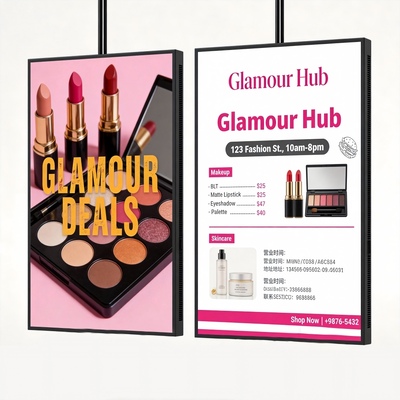 Quality 55" High Brightness and Ultra High Brightness Window Displays Screen factory