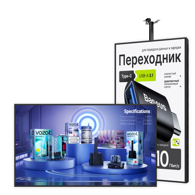 Quality Indoor OEM LCD Digital Menu Board Restaurant Menu Display Chain Stores factory