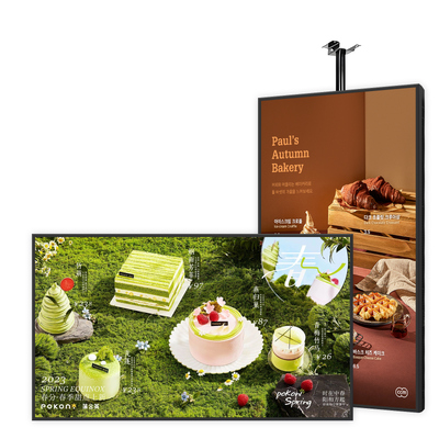 Quality Wall Mounted Android LCD Advertising Menu Board Panel Digital Signage Display factory
