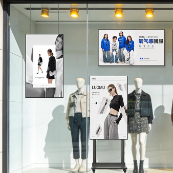 Quality Window Facing Display Hanging Ultra Thin 10.8mm Digital Signage Advertising Player factory